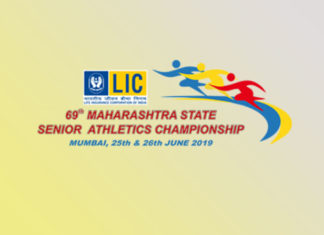 69th Maharashtra State Senior Athletics Championship 2019
