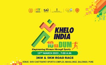 1ST KHELO INDIA WOMEN’S LEAGUE ROAD RACE-2023