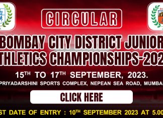 BOMBAY CITY DISTRICT JUNIOR ATHLETICS CHAMPIONSHIPS-2023