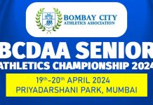 BCDAA SR RESULT